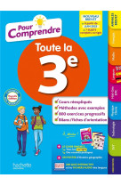 Pour comprendre toutes la 3e