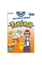 Cahier de vacances 2024 pokémon - les incollables - ce2 au cm1 - 8/9 ans