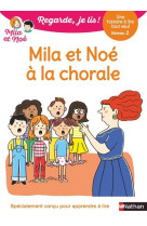 Mila et noe a la chorale cp niveau 2