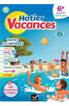 Hatier vacances de la 6e vers la 5e 2023