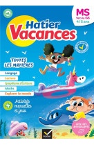 Hatier vacances de la ms vers la gs 2023