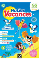 Cahier de vacances 2024  de la grande section vers le cp 5/6 ans