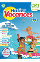 Cahier de vacances du cm1 vers le cm2 2023