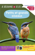 Petits et grands oiseaux - cp et ce1