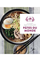 Pates du monde