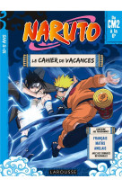 Naruto - cahier de vacances  du cm2 a la 6e