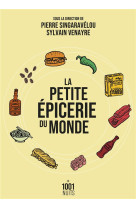 La petite epicerie du monde