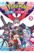 Pokemon epee et bouclier - tome 5