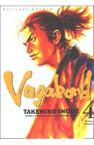 Vagabond -tome 04-