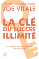 La clé du succès illimité