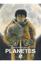 Planetes perfect edition t02