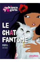 Kinra girls t2 le chat fantome