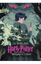 Harry potter et les reliques de la mort t07 ed 2023