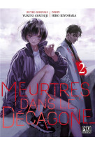 Meurtres dans le decagone t02