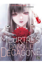 Meurtres dans le decagone t03