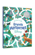 Grand labyrinthe cahier de jeux disney