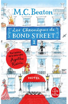 Les chroniques de bond street, tome 1