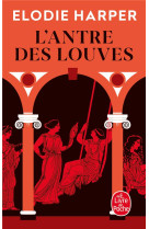 L-antre des louves