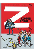 Spirou et fantasio t15 z comme zorglub / edition speciale, limitee (ope ete 2023)