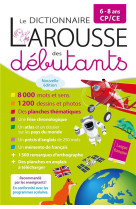 Dictionnaire larousse des debutants 6/8 ans cp/ce