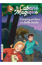 La cabane magique t56 camping perilleux a la belle etoile