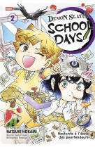 Demon slayer school days t02