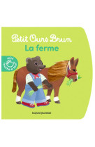 Petit ours brun - la ferme