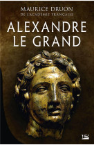 Alexandre le grand