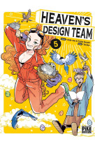 Heaven's design team t05