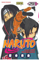 Naruto t25