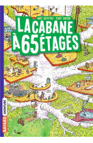 La cabane à 13 étages poche , tome 05