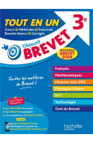 Objectif brevet tout-en-un 2024