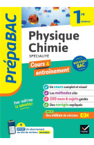 Specialite physique-chimie 1re generale ed 2023