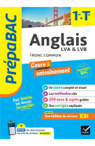 Prepabac anglais 1re/tle tronc commun ed 2023