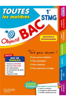 Objectif bac 2024 - 1re stmg toutes les matières