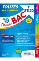 Objectif bac 2024 - term sti2d toutes les matières