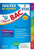 Objectif bac 2025 - tle st2s toutes les matières