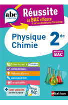 Physique chimie 2de ed 2023