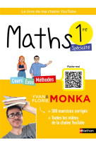 Maths 1re avec yvan monka