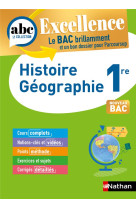 Histoire-geographie 1re ed 2023