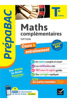 Option maths complementaires tle generale ed 2023