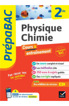 Physique-chimie 2de ed 2023