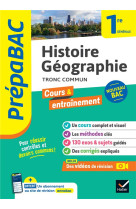 Histoire-geographie 1re generale tronc commun ed 2023