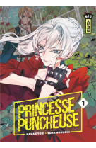 Princesse puncheuse t01