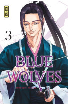 Blue wolves t03