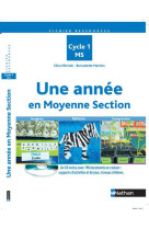 Une annee en moyenne section - 2015