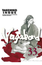 Vagabond t33