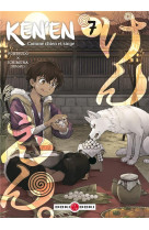 Ken-en - comme chien et singe - t07 - ken-e n - comme chien et singe - volume 07