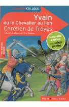 Yvain ou le chevalier au lion (ne)