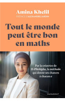 Tout le monde peut être bon en maths